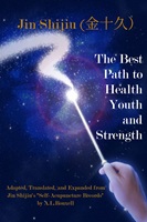 The Best Path image
